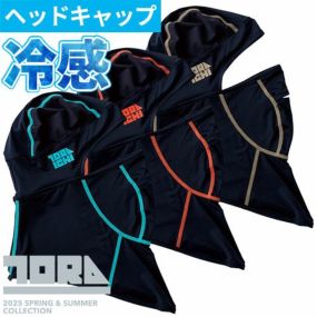 暑さ対策 寅壱 TORA バラクラバ 7996-920 夏用 涼しい カッコいい オシャレ 大人気 TORAICHI 猛暑 酷暑 熱中症対策 接触冷感 吸汗速乾 UVカット