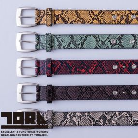 作業服 ベルト 寅壱 TORA  寅壱柄ベルト 0743-934 作業着 カッコいい オシャレ 大人気 TORAICHI