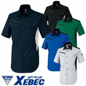 作業服 半袖シャツ ジーベック XEBEC  バイオエコTCストレッチ半袖シャツ 1532 作業着 春夏 エコマーク認定 バイオペット 帯電防止 男女兼用 サイズ豊富 工場 会社 制服