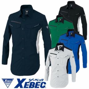 作業服 長袖シャツ ジーベック XEBEC  バイオエコTCストレッチ長袖シャツ 1533 作業着 春夏 エコマーク認定 バイオペット 帯電防止 男女兼用 サイズ豊富 工場 会社 制服