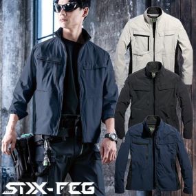 作業服 ブルゾン シンメン  アーリエスライトジャケット 04510 作業着 春夏 冷感 遮熱 UVカット 男女兼用 シンプル 定番 カッコいい おしゃれ アウトドア タウンユース カジュアル