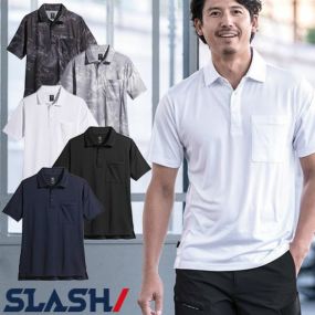 作業服 ポロシャツ 半袖 シンメン  アイスフィールドライポロシャツ 0291後継品 0251 作業着 春夏 シンプル 定番 カッコいい おしゃれ アウトドア タウンユース カジュアル
