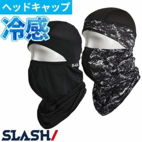 暑さ対策 シンメン  クールタッチバラクラバ 0622後継品 0652 夏用 涼しい 猛暑 酷暑 熱中症対策 業服 工事 土木 土建 建設 運輸 輸送 工場 倉庫 農作業 スポーツ観戦 アウトドア 外作業 炎天下