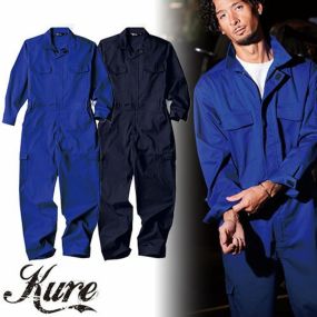 作業服 つなぎ クレヒフク KURE  長袖メッシュツナギ 1171 作業着 春夏 円管服 オールインワン ジャンプスーツ コンビネゾン ツナギ 動きやすい 通気性 帯電防止 軽撥水 ストレッチ おしゃれ シンプル 機能性