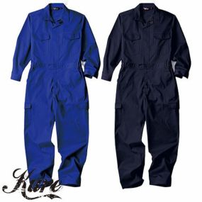 作業服 つなぎ クレヒフク KURE 長袖メッシュツナギ 1171 作業着 春夏