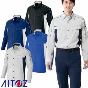 作業服 長袖シャツ AITOZ アイトス  長袖シャツ（男女兼用） AZ-1936 作業着 春夏 会社 工場 店舗 運送 制服 カラー豊富 サイズ豊富 動きやすい 制電 UVカット 軽量 吸汗速乾 遮熱