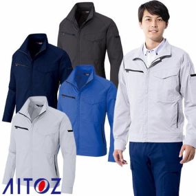 作業服 ブルゾン AITOZ アイトス  長袖ブルゾン（男女兼用） AZ-6840 作業着 春夏 会社 工場 店舗 運送 制服 カラー豊富 サイズ豊富 動きやすい 制電 UVカット 軽量 吸汗速乾 遮熱