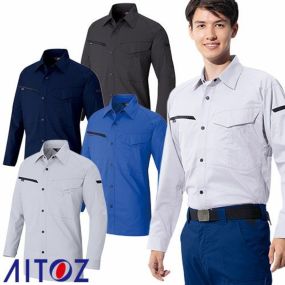 作業服 長袖シャツ AITOZ アイトス  長袖シャツ（男女兼用） AZ-6845 作業着 春夏 会社 工場 店舗 運送 制服 カラー豊富 サイズ豊富 動きやすい 制電 UVカット 軽量 吸汗速乾 遮熱