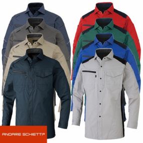 作業服 長袖シャツ コーコス信岡 CO-COS  ストレッチ 長袖シャツ AG-3088 作業着 通年 秋冬 サイズ豊富 カラー豊富 男女兼用 会社 工場 制服 制電 速乾 冷感 UVカット