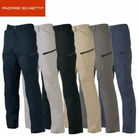 作業服 カーゴパンツ コーコス信岡 CO-COS  ストレッチ カーゴパンツ AG-3085 作業着 春夏 サイズ豊富 カラー豊富 男女兼用 会社 工場 制服 制電 速乾 冷感 UVカット