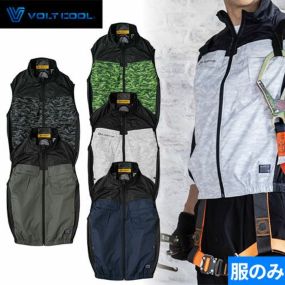 EFウェア 墜落制止用器具 コーコス信岡 CO-COS  VOLT COOL ボルトクール 日傘遮熱 ベスト（ペルチェネックホルダー付・ファン無し）2025年モデル G-4049 作業着 作業服 春夏 電動ファン対応 ペルチェ対応 扇風機 サイドファン 遮熱　酷暑 猛暑 熱中症対策 涼しい
