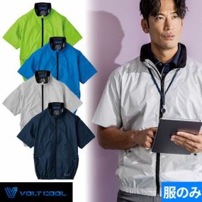 EFウェア 半袖 コーコス信岡 CO-COS  VOLT COOL エコ ボルトクール 日傘遮熱半袖ブルゾン（ペルチェネックホルダー付・ファン無し）2025年モデル AE-4060 作業着 作業服 春夏 電動ファン対応 ペルチェ対応 扇風機 ニアサイドファン 遮熱　酷暑 猛暑 熱中症対策 涼しい　SDGs カーボンオフセット ペットボトル リサイクル