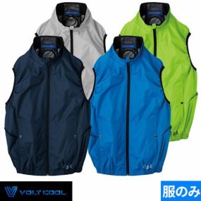 EFウェア ベスト コーコス信岡 CO-COS VOLT COOL エコ ボルトクール 日傘遮熱 ベスト(ペルチェネックホルダー付・ファン無し)2025年モデル AE-4069 作業着 作業服 春夏 電動ファン対応 ペルチェ対応 扇風機 ニアサイドファン 遮熱 酷暑 猛暑 熱中症対策 涼しい SDGs カーボンオフセット ペットボトル リサイクル