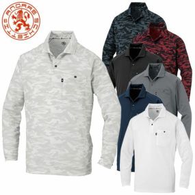 作業服 ポロシャツ 長袖 コーコス信岡 CO-COS  長袖ポロシャツ（リラックスフィット） AS-1758 作業着 通年 秋冬 消臭 速乾 UVカット