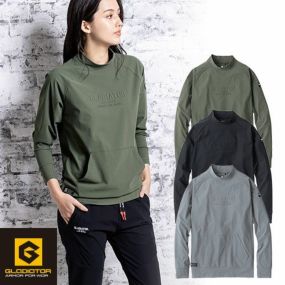 Tシャツ 長袖 コーコス信岡 CO-COS  冷感 ストレッチ モックネック 長袖シャツ G-7528 長袖Tシャツ 冷感 消臭 ひんやり 軽量 ストレッチ スポーティ カジュアル タウンユース スポーツ アウトドア ゴルフ キャンプ スポーツ観戦 シンプル カッコいい
