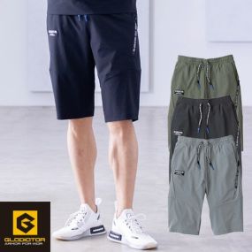 作業服 ハーフパンツ コーコス信岡 CO-COS  冷感ストレッチ ショートパンツ G-7524 作業着 春夏 冷感 消臭 ひんやり 軽量 ストレッチ スポーティ カジュアル タウンユース スポーツ アウトドア ゴルフ キャンプ スポーツ観戦 シンプル カッコいい