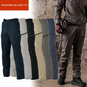 作業服 カーゴパンツ コーコス信岡 CO-COS  ストレッチ カーゴパンツ AG-3185 作業着 通年 秋冬 制電 男女兼用 カラー豊富 サイズ豊富 会社 工場 制服