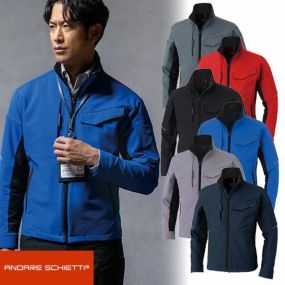 作業服 ブルゾン コーコス信岡 CO-COS  ストレッチ ブルゾン A-7160 作業着 通年 秋冬 制電 軽量 伸びる 男女兼用 カラー豊富 サイズ豊富 会社 工場 制服