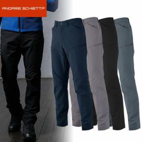作業服 パンツ スラックス コーコス信岡 CO-COS  ストレッチ スラックス A-7163 作業着 通年 秋冬 制電 軽量 伸びる 男女兼用 カラー豊富 サイズ豊富 会社 工場 制服