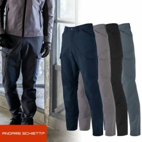 作業服 カーゴパンツ コーコス信岡 CO-COS  ストレッチ カーゴパンツ A-7165 作業着 通年 秋冬 制電 軽量 伸びる 男女兼用 カラー豊富 サイズ豊富 会社 工場 制服