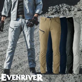 作業服 カーゴパンツ イーブンリバー EVENRIVER  ソリッドストレッチライトファスナーカーゴ US1703 作業着 春夏 接触冷感 ストレッチ 綿混 吸汗 シンプル カッコいい スッキリ
