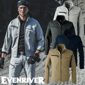 作業服 ブルゾン イーブンリバー EVENRIVER  ソリッドストレッチライトジャケット US1707 作業着 春夏 接触冷感 ストレッチ 綿混 吸汗 シンプル カッコいい スッキリ