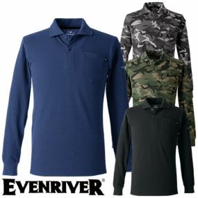 作業服 ポロシャツ 長袖 イーブンリバー EVENRIVER  ヘビーウェイトポロシャツ（長袖） NRS406 作業着 通年 秋冬 綿混 シンプル カッコいい しっかり 耐久性 丈夫 アウトドア タウンユース スポーツ キャンプ 登山 トレッキング 釣り サイクリング