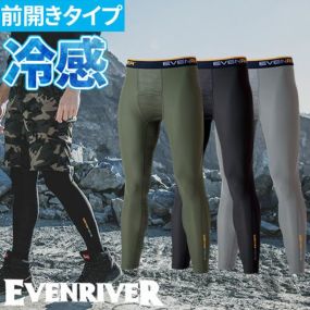 インナー タイツ スパッツ イーブンリバー EVENRIVER アイス