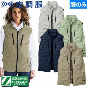 EFウェア ベスト Z-DRAGON GREEN エコ 空調服(R)ベスト（ファン無し）2025年モデル 74280 作業着 作業服 春夏 エコマーク グリーン購入法対応 サイドファン 電動ファン対応 扇風機 猛暑 酷暑 熱中症対策 涼しい 車 トラック 重機 フォークリフト 運転