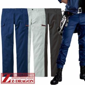 作業着 作業服 カーゴパンツ 春夏 Z-DRAGON エコ製品制電ストレッチ ノータックカーゴパンツ 77302 作業着 春夏 SDGs エコロジカル リサイクル素材 再生糸 男女兼用 シャープなスタイル スタイリッシュ カジュアル