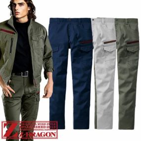 作業着 作業服 カーゴパンツ 春夏 Z-DRAGON エコ製品制電ストレッチノータックカーゴパンツ 77202 作業着 春夏 SDGs エコロジカル リサイクル素材 再生糸 男女兼用 シャープなスタイル スタイリッシュ カジュアル