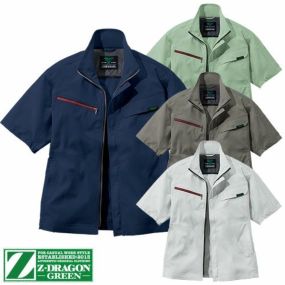 作業着 作業服 ブルゾン 春夏 Z-DRAGON GREEN エコ製品制電ストレッチ半袖ジャンパー 77610 作業着 春夏 SDGs エコロジカル 環境配慮型 植物由来 エコマーク グリーン購入法対応 帯電防止 男女兼用 シャープなスタイル スタイリッシュ カジュアル
