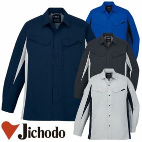 作業着 作業服 長袖シャツ エコ製品制電ストレッチ長袖シャツ 15004 作業着 通年 秋冬 SDGs エコロジカル 環境配慮型 植物由来 エコマーク グリーン購入法対応 帯電防止 男女兼用 会社 工場 倉庫 企業 制服