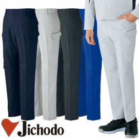 作業着 作業服 カーゴパンツ 春夏 エコ製品制電ストレッチノータックカーゴパンツ 15002 作業着 春夏 SDGs エコロジカル 環境配慮型 植物由来 エコマーク グリーン購入法対応 帯電防止 男女兼用 会社 工場 倉庫 企業 制服