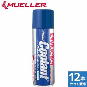 トレーニング MUELLER ミューラー スーパークーラント コールドスプレー 51517 トレーニング機器健康グッズ サプリメント