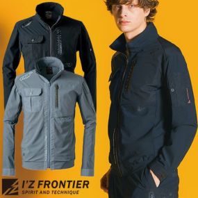 作業服 ブルゾン アイズフロンティア I'Z FRONTIER  ファンタスティックストレッチ新型ワークジャケット #3428 作業着 春夏 ストレッチ イージーケア スタイリッシュ カッコいい おしゃれ スポーティ アウトドア タウンユース スポーツ