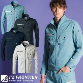 作業服 ブルゾン アイズフロンティア I'Z FRONTIER ポイントコンタクトストレッチワークジャケット #3150 作業着 春夏作業着 作業服 ブルゾン 春夏