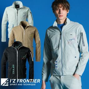 作業服 ブルゾン アイズフロンティア I'Z FRONTIER  P.A.ストレッチワークジャケット #5330 作業着 春夏 ストレッチ イージーケア スタイリッシュ カッコいい おしゃれ スポーティ アウトドア タウンユース スポーツ