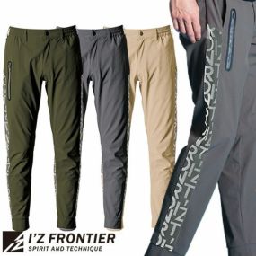 作業服 カーゴパンツ アイズフロンティア I'Z FRONTIER  ナイロンA.D.ストレッチエアーダクトナイロンジョガーパンツ #4903 作業着 春夏 ストレッチ イージーケア スタイリッシュ カッコいい おしゃれ カジュアル アウトドア キャンプ タウンユース スポーツ ボード ボルタリング ジョギング