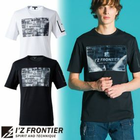 Tシャツ 半袖 アイズフロンティア I'Z FRONTIER 接触冷感ダブルフェイスCVC半袖クルーネックシャツ #008 半袖Tシャツ半袖Tシャツ カジュアル