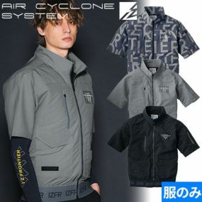 EFウェア 墜落制止用器具 アイズフロンティア I'Z FRONTIER  A.S.半袖ワークジャケット（ファン無し）2025年モデル #10225 作業着 作業服 春夏 フルハーネス対応 扇風機 電動ファン 猛暑 酷暑 熱中症対策 涼しい スタイリッシュ カッコいい おしゃれ スポーティ アウトドア タウンユース スポーツ