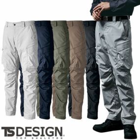 作業服 カーゴパンツ 藤和 TS Design  TCNライトクロスカーゴパンツ 5804 作業着 春夏 カッコいい シンプル おしゃれ 着心地がよい 動きやすい 丈夫 ストレッチ 帯電防止 制電 吸汗速乾 リサイクル素材 エコ 機能的