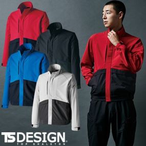 作業服 ブルゾン 藤和 TS Design  ドライテックブルゾン 84657 作業着 春夏 カッコいい シンプル おしゃれ 着心地がよい 動きやすい 丈夫 帯電防止 制電 ストレッチ 吸汗速乾 反射 軽量 ドライ 機能的 通勤 通学