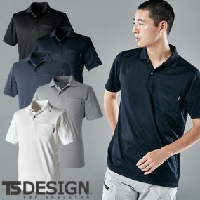 作業服 ポロシャツ 半袖 藤和 TS Design  TecRecycショートスリーブポロシャツ 2265 作業着 春夏 カッコいい シンプル おしゃれ 着心地がよい 動きやすい 丈夫 吸汗速乾 リサイクル素材 エコ ソフト