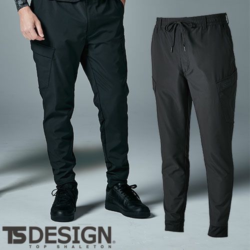 鳶服 ニッカポッカ パンツ 藤和 TS Design ニッカーズ