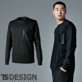 Tシャツ 長袖 藤和 TS Design  TSDEOロングスリーブTシャツ 8515 長袖Tシャツ カッコいい シンプル おしゃれ 着心地がよい 動きやすい 丈夫 消臭 吸汗速乾 通気 日焼け防止 UVカット 軽量 接触冷感 カジュアル スポーツ アウトドア