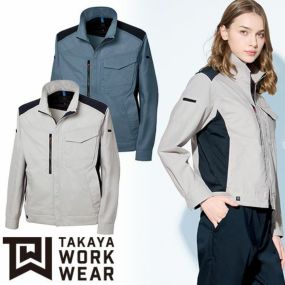 タカヤユニフォーム ドカジャン 楽天市場】ドカジャン（メーカータカヤ商事）（作業着・作業服