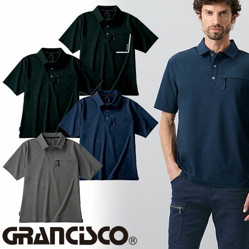 ほしさん専用 最終値引 新品 タグ付き Gフォア メンズ ポロシャツ 作業服 ポロシャツ 半袖 タカヤ商事 TAKAYA GRANCISCO グラン