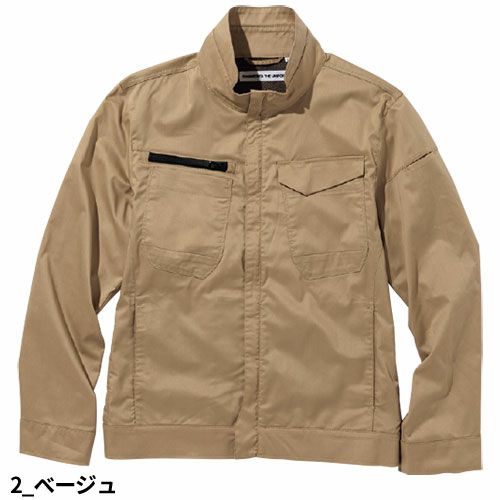 作業服 ブルゾン dimo ディモ エンジニアサマージャケット D5530