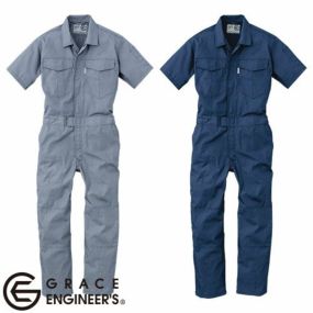 作業服 つなぎ エスケープロダクト メランジ調サマー半袖ツナギ GE-845 作業着 春夏 円管服 オールインワン ジャンプスーツ カバーオール コンビネゾン カジュアル アウトドア キャンプ バーベキュー 釣り タウンユース 人気 おすすめ シンプル カッコいい おしゃれ